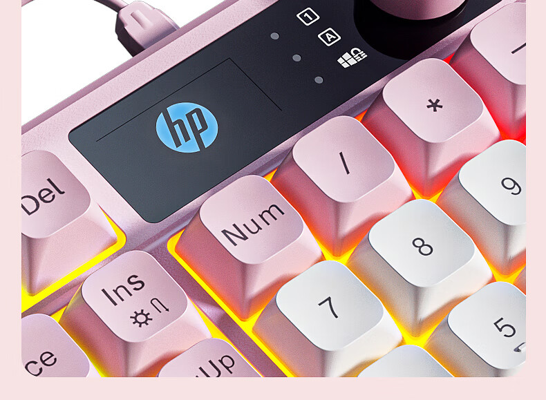 HP K500F Mechanical Feel Wired Keyboard, Quiet Multifunctional Knob for Office And Gaming, Compatible with Desktop Computers And Laptops, Pink And White Color, 98-Key Layout 16