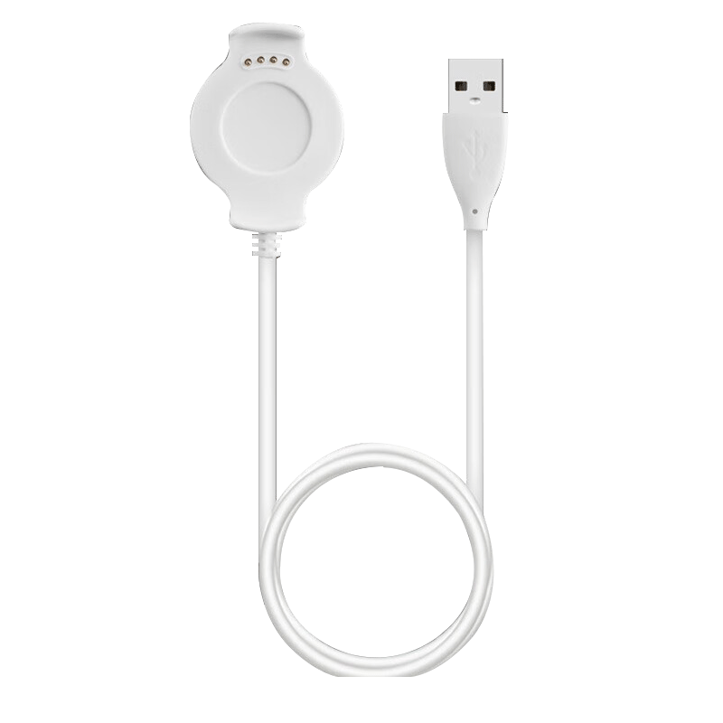 Masentek Magnetic Charging Cable for Huawei Watch 2/2 Pro, Smart Sports Bracelet Stand Integrated GT/6798453/GS3 Honor NFC/fit/x/ec