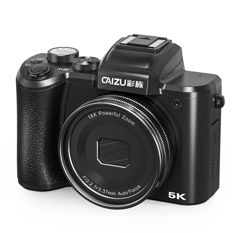 CAIZU 88 Million Pixel Ultra-Clear Digital Camera, 8K Video Entry-Level Vlog Mirrorless Camera, Large Aperture, 1/2 Sensor, Touchscreen Wifi, 256GB Memory, Birthday Gift
