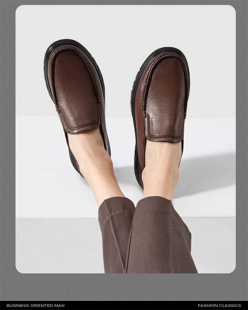 Yierkang Casual Leather Shoes for Men, Comfortable Slip-On Loafers with Perforated Design for Middle-Aged Fathers, Model 61775W, Black, Size 41 26