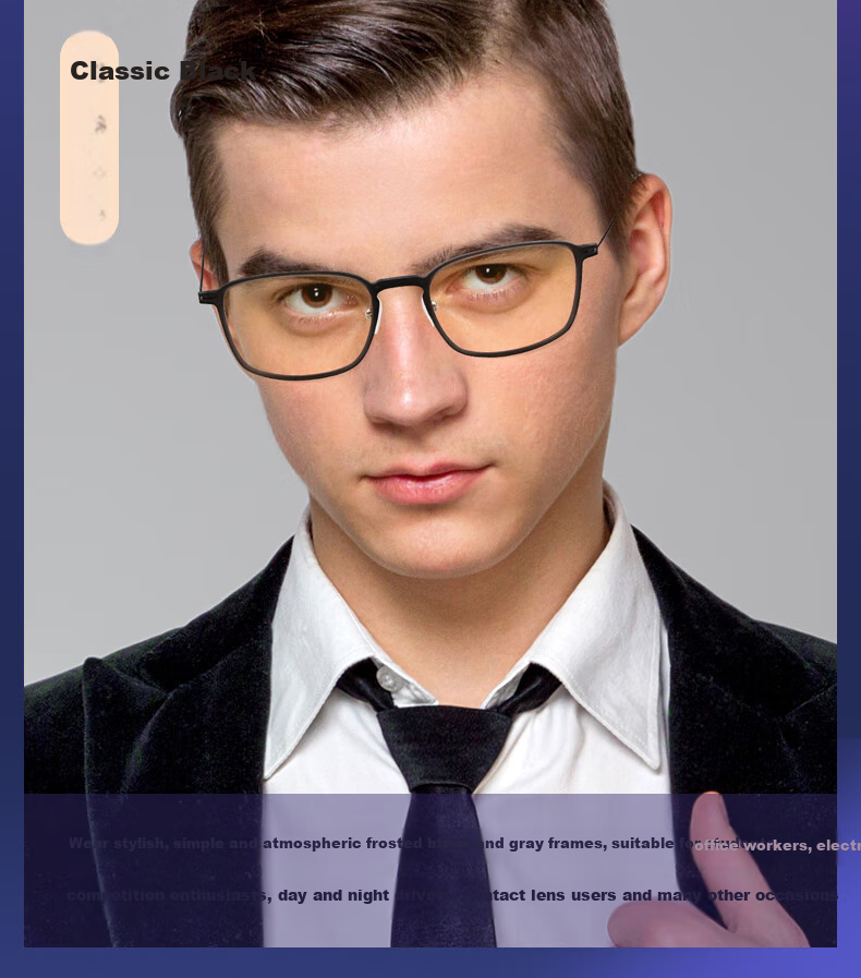 Quark Blue Light Blocking Glasses, Computer Office Radiation Protection, UV Protection, Ultra-Light Non-Prescription Glasses for Men And Women, Flat Lens 203C3 6