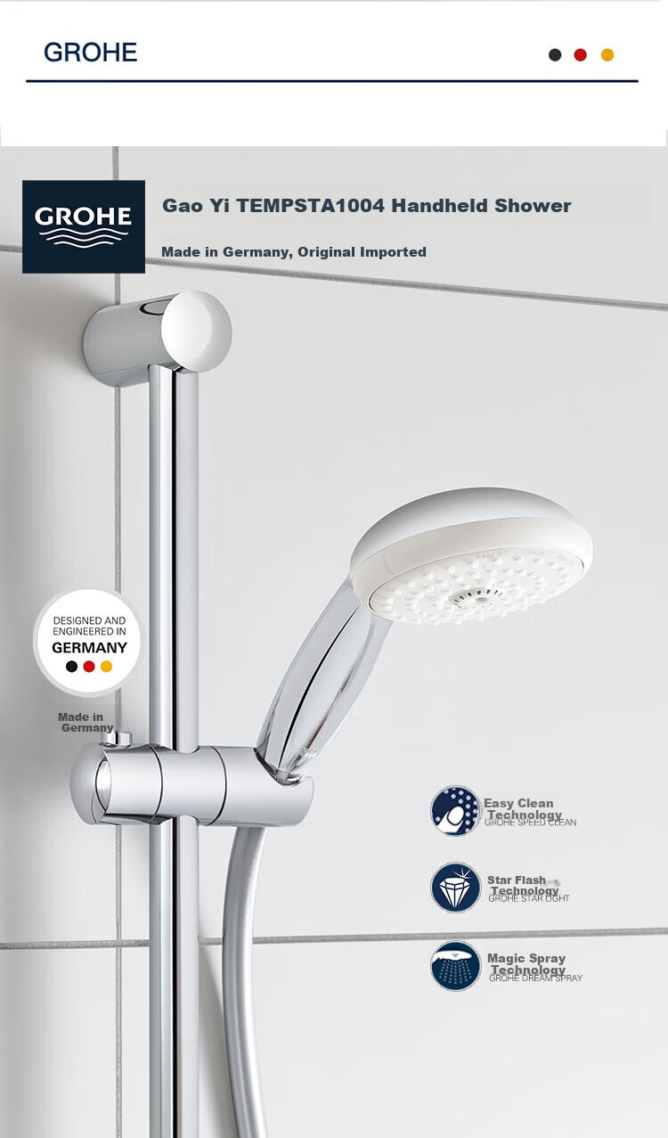 GROHE Constant Temperature Shower Set, 200MM Top Spray Air Injection Handheld Set, Constant Temperature Faucet without Bottom Outlet Water 5