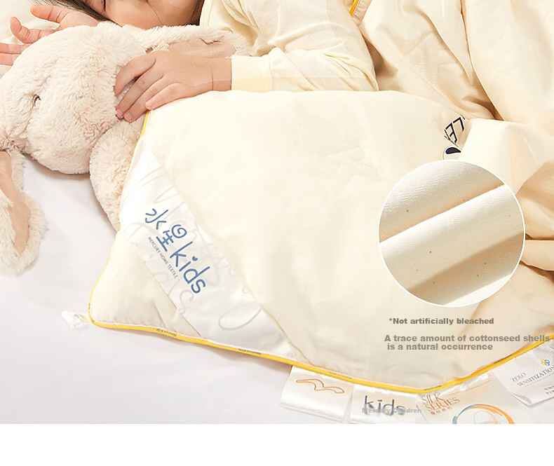 MERCURY Kids Children's Pure Cotton Antibacterial Low-Allergy Silk Two-In Comforter, 120cm×150cm, Natural Bare Cotton, Skin-Friendly Class A 14