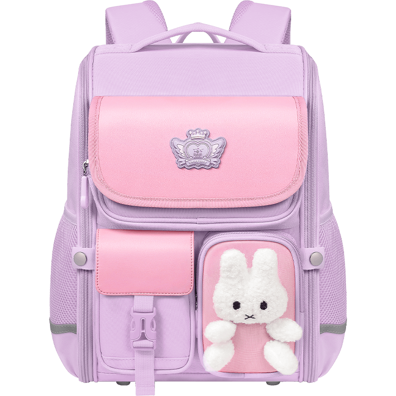 Dijiuchengbao Vnine City Elementary School Backpack for Grades 1-3, Spine Protection, Load Reduction, Children's Backpack for Girls, Anti-Drop Shoulder Bag