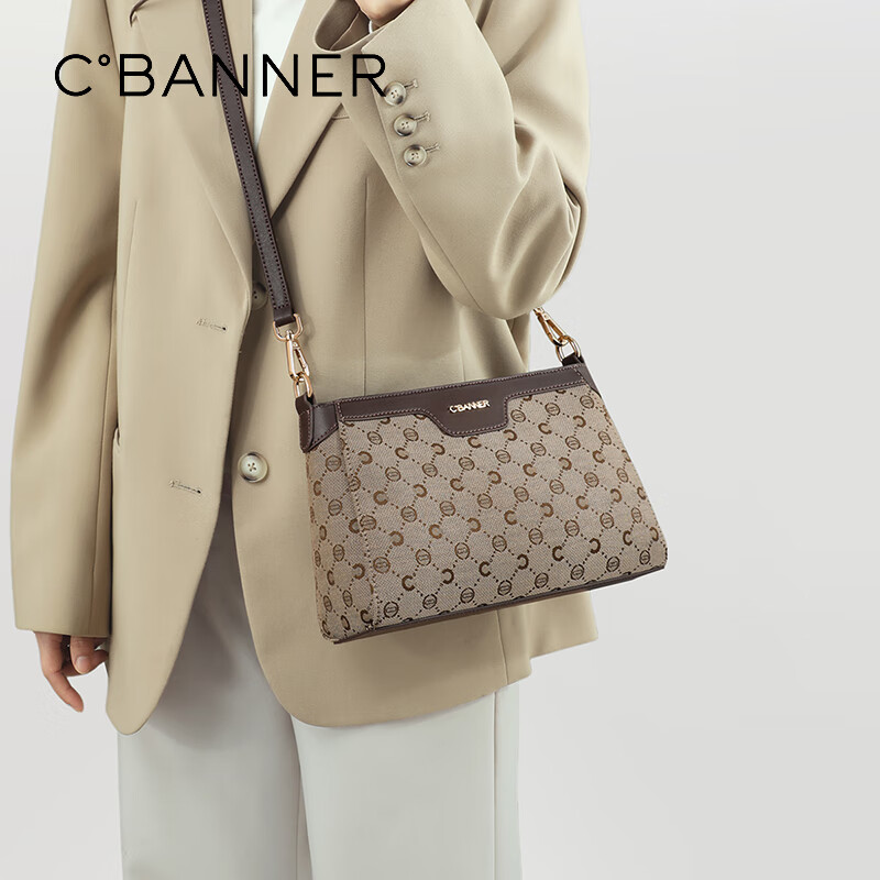 C.BANNER Handbag, Women's Crossbody Bag, Monogram Shoulder Bag, Fashionable Luxury Brand, Birthday Gift for Girlfriend on May 20