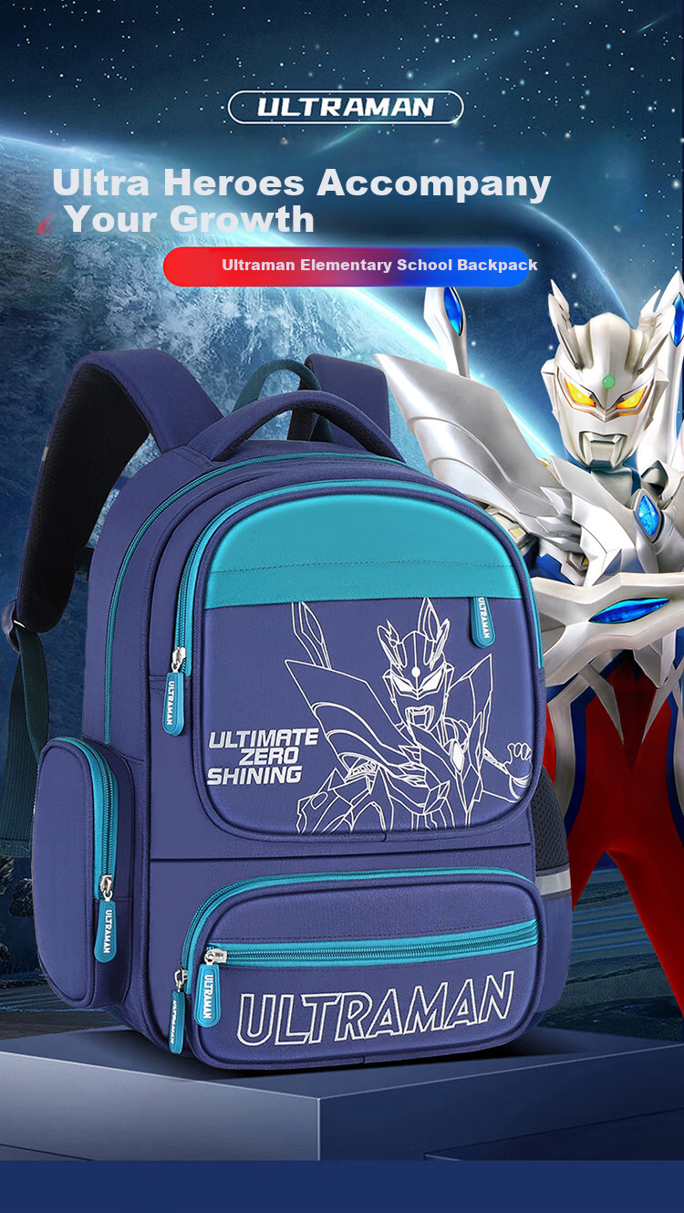 S.X-ZEBRA Ultraman Backpack for Boys, Elementary School Students in Grades One to Six, Boys' Lightweight Spine-Protecting Children's Backpack 1