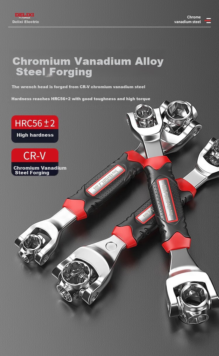 DELIXI ELECTRIC Multi-Purpose Socket Wrench, Versatile Dog Bone Wrench [Non-Magnetic Black Warrior], Hexagonal 8-22mm 8-I 4