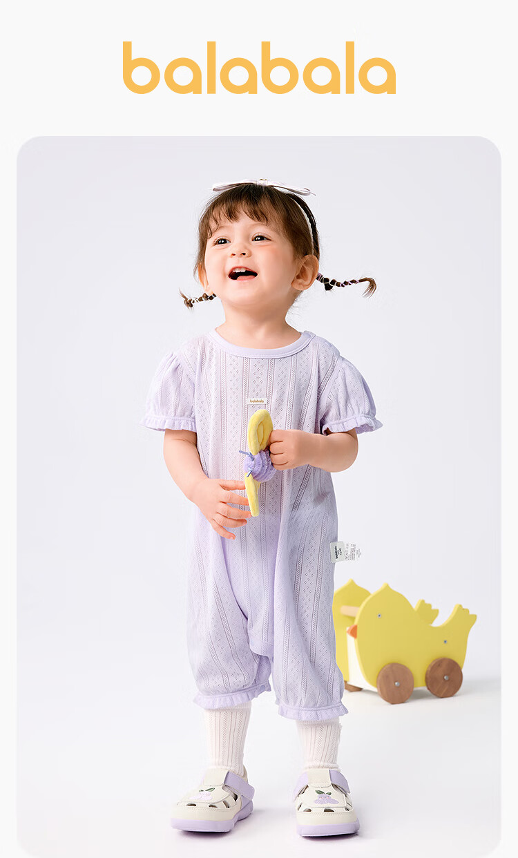 BALABALA Children's Clothing, Baby Romper, Pure Cotton, 2026 Summer New Style, Two-Piece Set, Infant Newborn Breathable Clothes, Soft And Cute 1