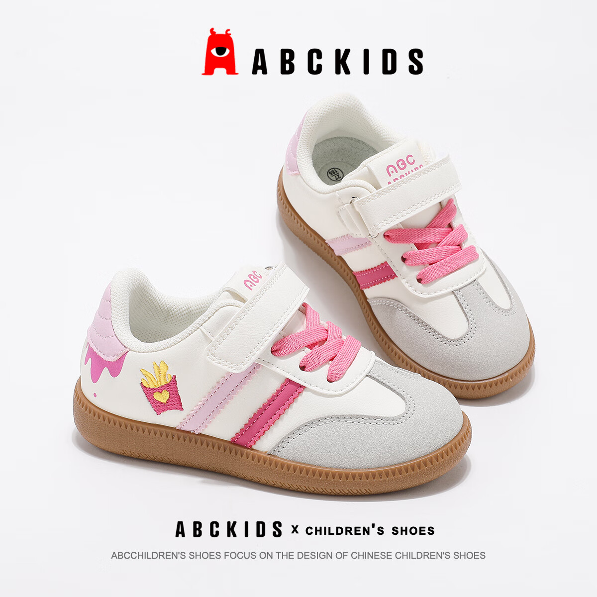 ABC KIDS Children's Training Shoes, Autumn Kids' Shoes, Girls' Sneakers, Soft-Soled Skateboard Shoes, Girls' Casual Shoes, 3064 White And Rose Red, Size 33