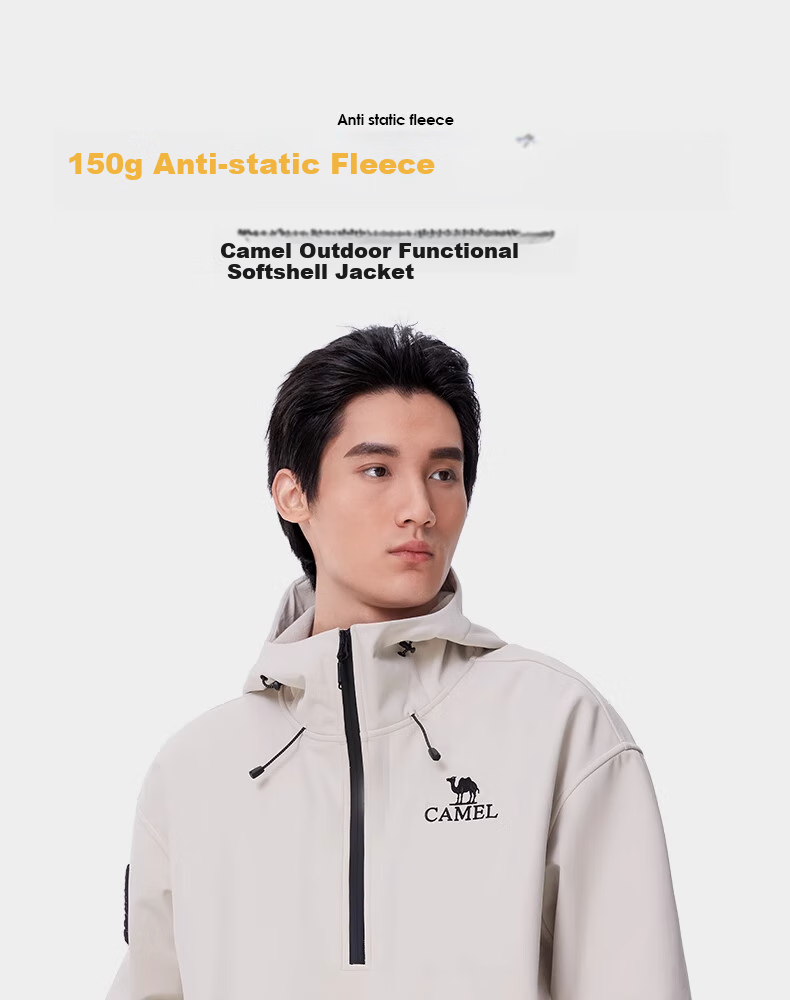 CAMEL Men's Water-Repellent Fleece-Lined Warm Jacket, Soft Shell Coat, Unisex Hooded Top A34CR09667 1
