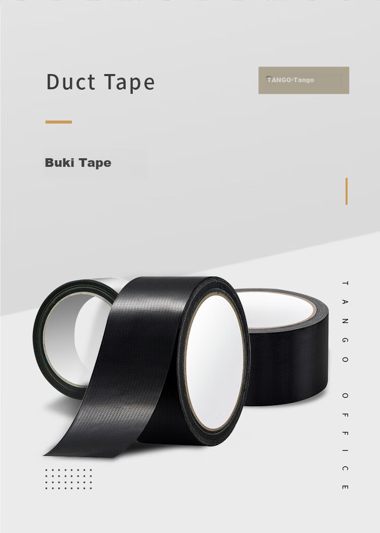 TANGO Office Strong Carpet Tape, Windproof, L-Shaped, Sealing, High Adhesion, Wear-Resistant, Waterproof Tape, Can Be Hand-Torn, Black, 48mm*15y (13.7 Meters), 3 Rolls Per Pack 2