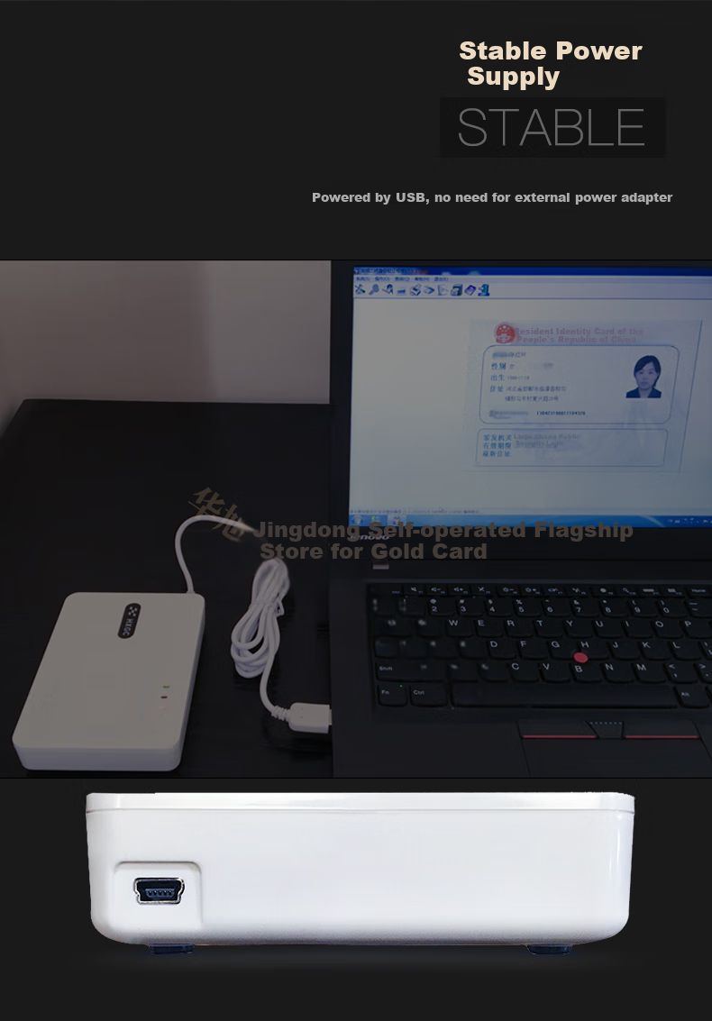 Huaxujinka HX-FDX3S Second-Generation ID Card Reader Card Scanner Recognition Device for Collecting And Verifying Identity Information, Authenticating Documents And Scanning 4