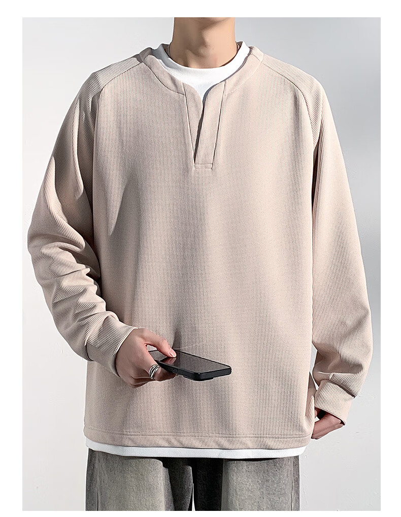Foss Phil Men's Sweatshirt, Spring And Autumn Korean Style Patchwork Versatile Fake Two-Piece Casual Inner Layer Base Top, 2504 Black XL 16