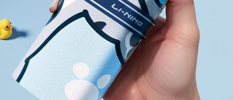 Li-Ning Bath Towel, Wearable Cape, Absorbent And Quick-Drying, for Boys And Girls, Swimming-Specific Bathrobe, Beach Towel for Seaside Use 22
