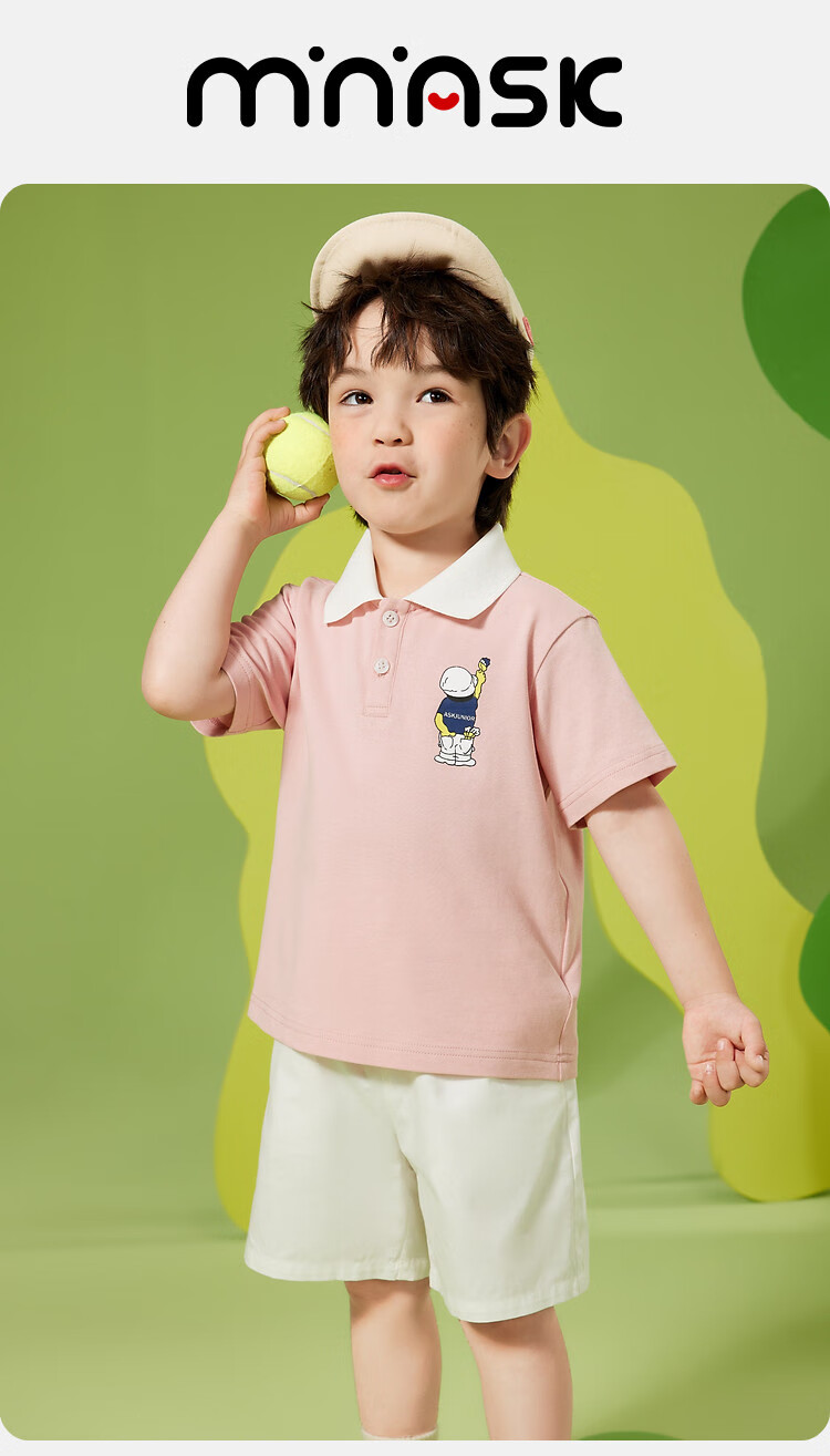 ASK JUNIOR Boys' Summer Thin Set, Cartoon POLO Shirt And Shorts Two-Piece Sportswear for Young Children, Pink, Size 90 1
