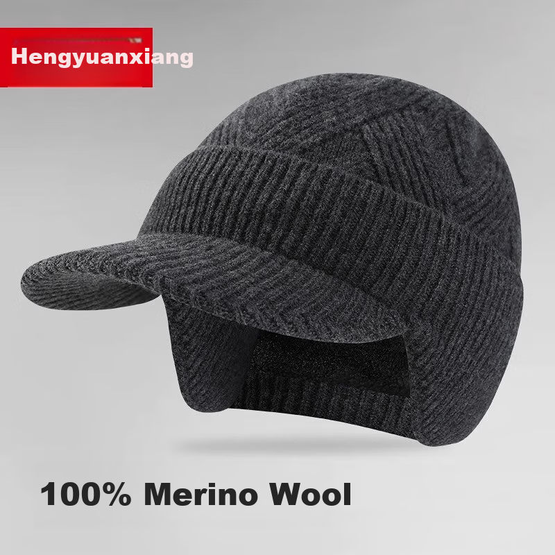 Hengyuanxiang Men's Hat, Autumn And Winter Warm Wool Knitted Cap, Thickened Ear Protection, Duck Tongue Knitted Hat, Birthday Gift