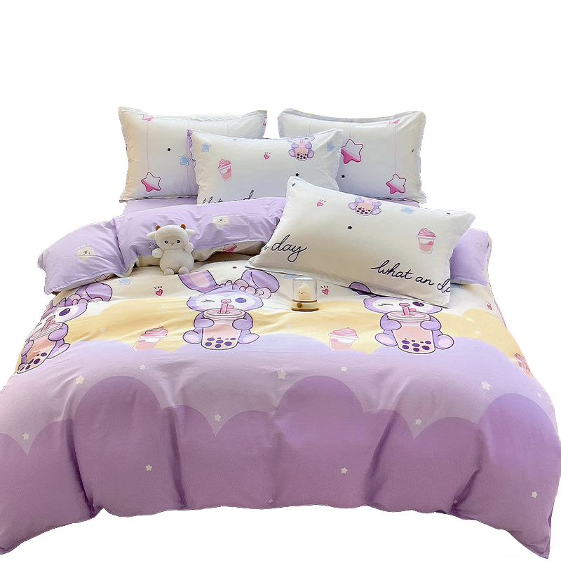 Mengshina Pure Cotton Duvet Cover Single Piece, Cotton Kindergarten Children Cartoon Quilt Cover Twill, 120*150cm Little Rabbit