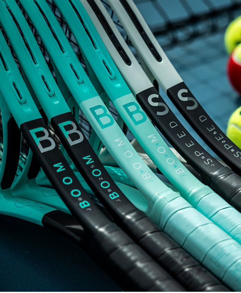 HEAD Youth And Children's Tennis Racket BOOM JR2.0 Full Carbon Professional Racket, 25 Inches with Ball And Grip, Shock Absorber Included 5