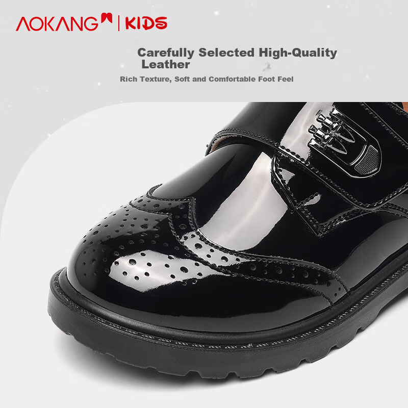 Aokang Boys' Leather Shoes, 2026 Spring And Summer New Style, School Performance Shoes for Boys, Children's British-Style Black Dress Shoes for Older Kids
