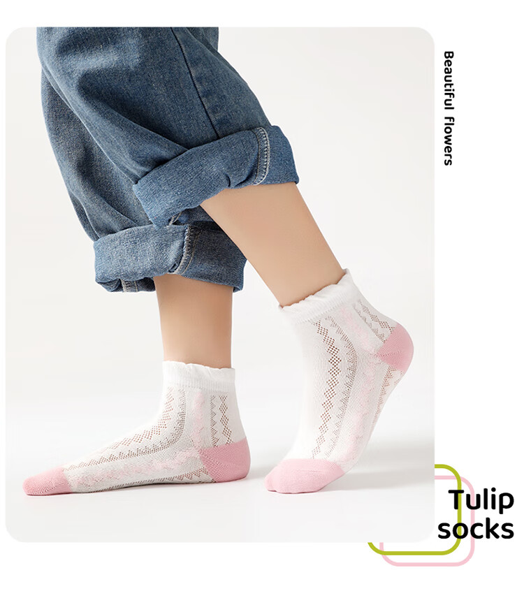 Bingxuemumian Children's Socks, Girls' Summer Thin Mesh Mid-Calf Cotton Socks, Big Kids Baby Shorts, Cute Princess Breathable Socks 9