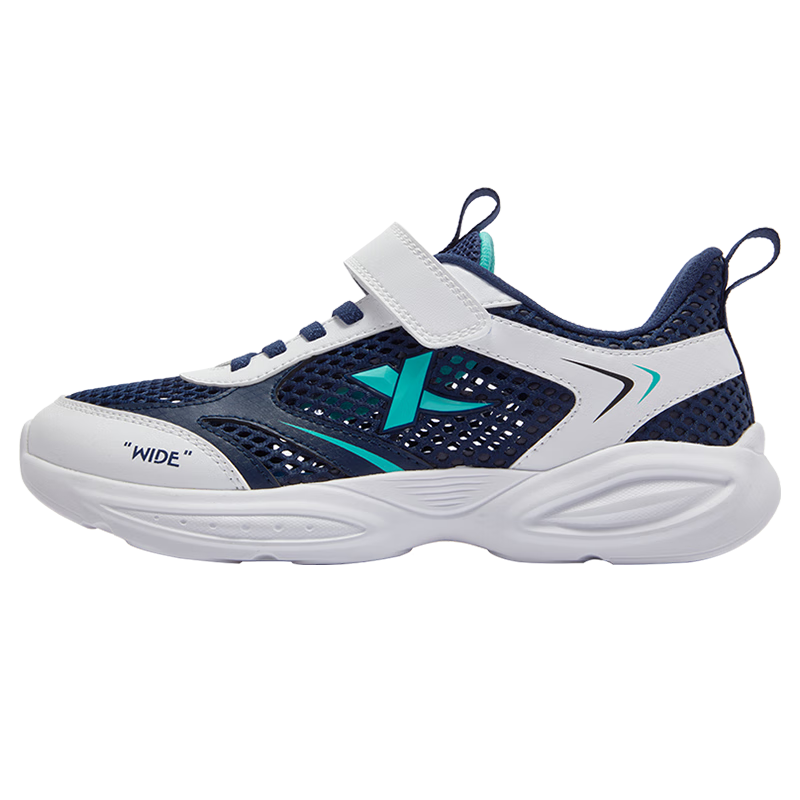 XTEP Children's Shoes for Boys, Wide Fit Shock-Absorbing Anti-Kick Magic Tape Running Shoes, Deep Blue, Size 33