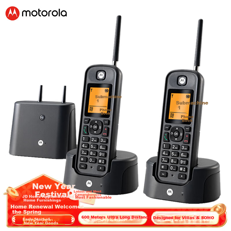 Motorola Long-range Digital Cordless Phone Wireless Landline Phone Base Station Set Office Home Use Chinese and English Expandable Customized for Mansions Villa O202C (Black)