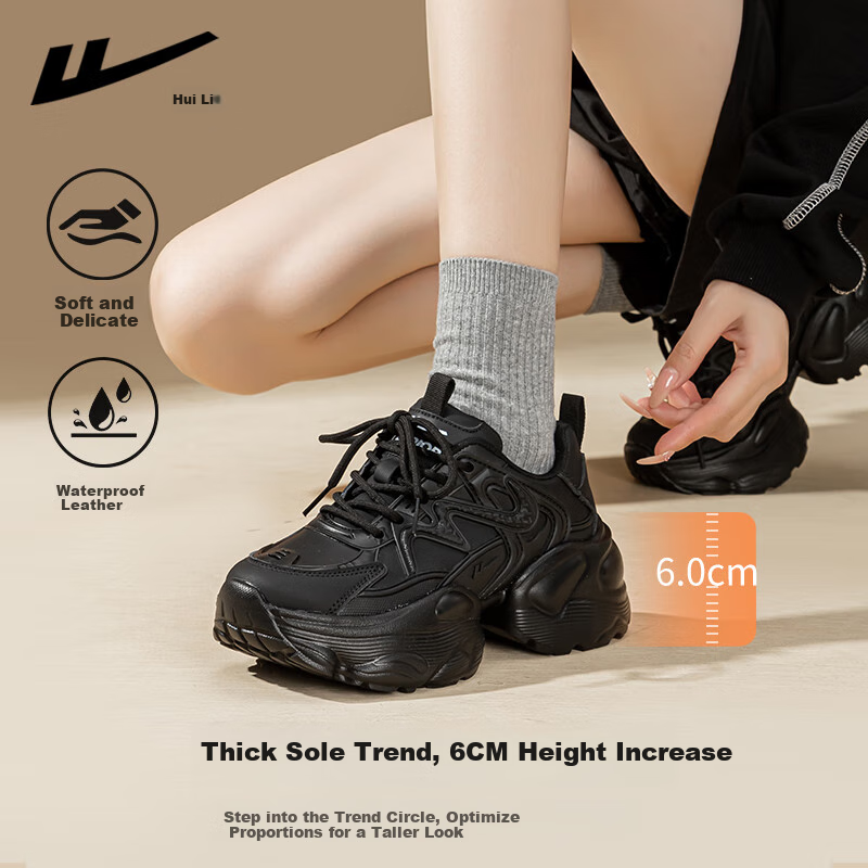 Huili Dad Shoes for Women, Fashionable Versatile Women's Shoes, Thick-Soled Height-Increasing Comfortable Trendy Casual Shoes, Black (Leather Surface), Size 38