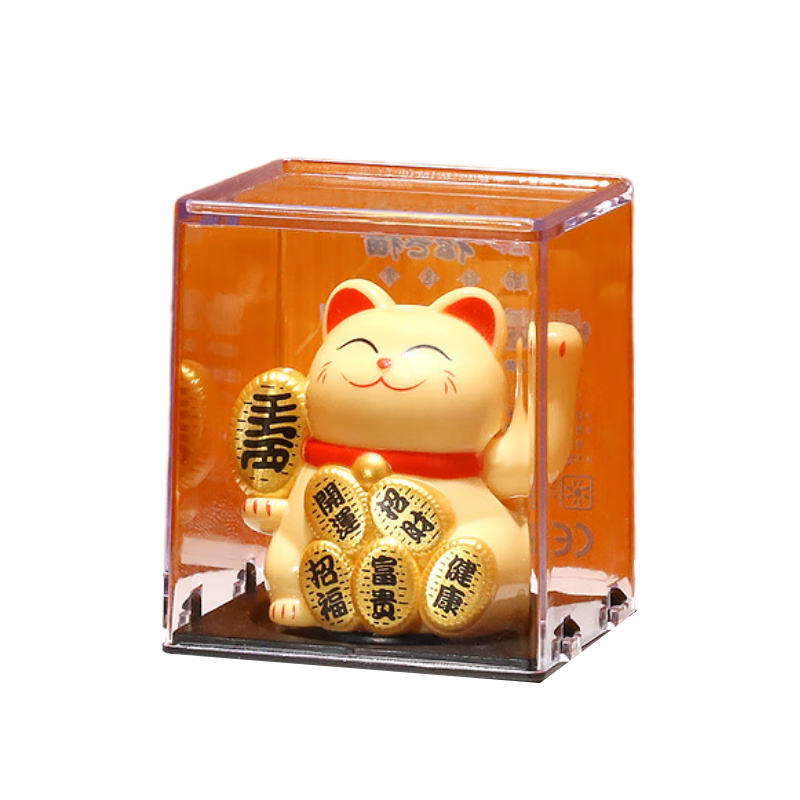 Youjia Solar Lucky Cat Automatic Waving Office Car Desktop Ornament 2 Inch Holiday Gift Bestseller