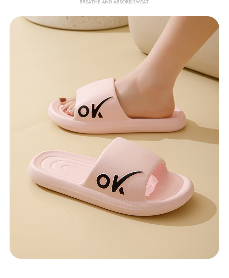 YUZHAOLIN Slippers for Men And Women, EVA Couple Style, for Home Use, Bathroom Shower Slippers YF523 5