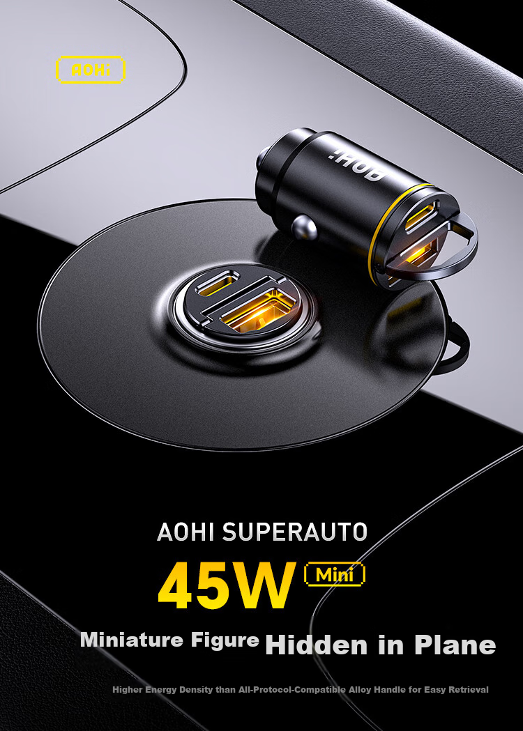 Aohi Car Charger, 45W Cigarette Lighter Adapter, Apple Fast Charging Head, Car Power Converter 3