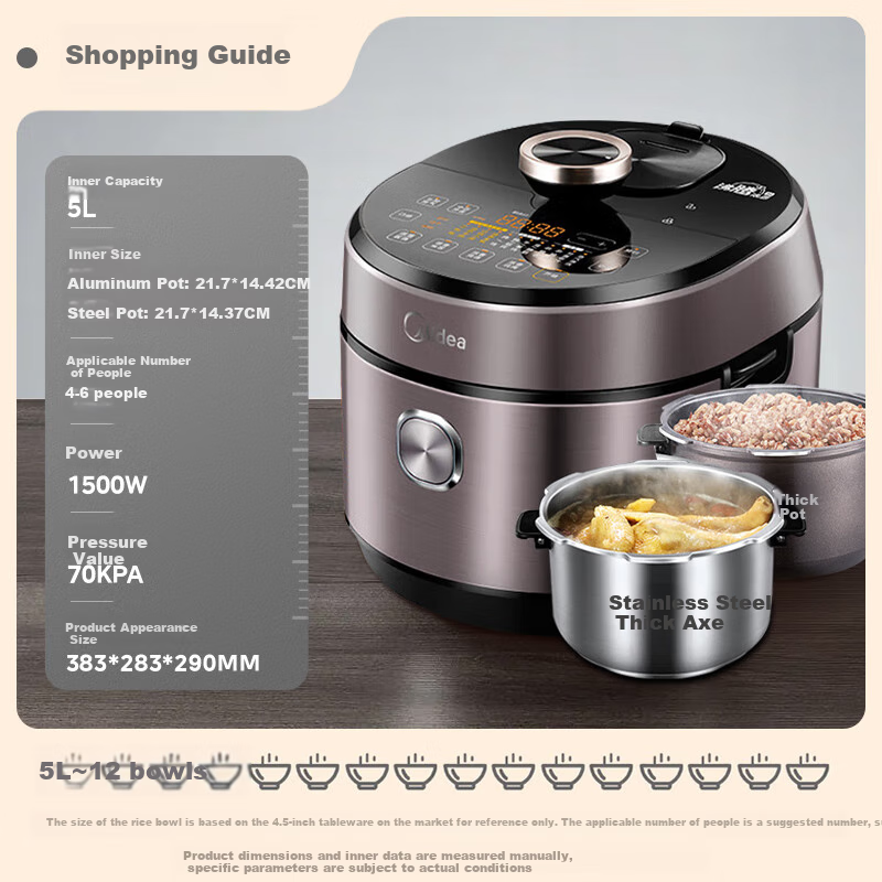 Midea 0 Coating Electric Pressure Cooker, Home High-Pressure Cooker, 5L Dual Inner Pot, IH Electromagnetic, 8-Minute Quick Cooking, Reservation, Smart Flavor Rice Cooker, Mid-Course Ingredient Addition, S582N