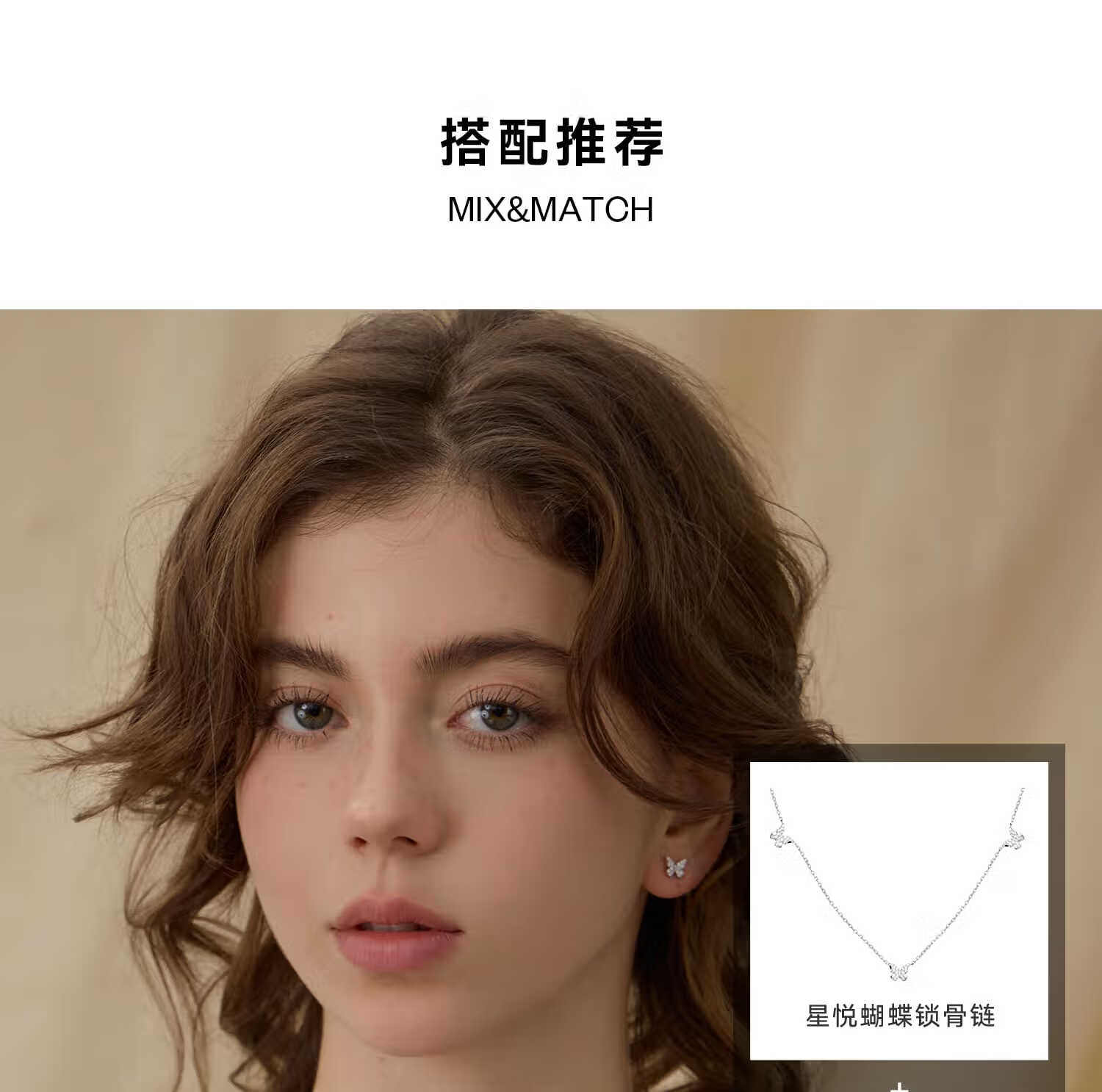 Arsis [Zhou Ke Yu Same Style] Silver Jewelry Lucky Symbol Star Butterfly Earrings, Women's Ear Studs And Hoops, Gift for Girlfriend 17