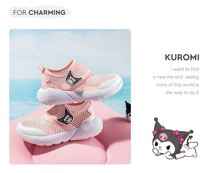 Hello Kitty Girls' Sports Shoes Summer Breathable Mesh Cute Kuromi Lightweight Casual White Sneakers for Kids 8