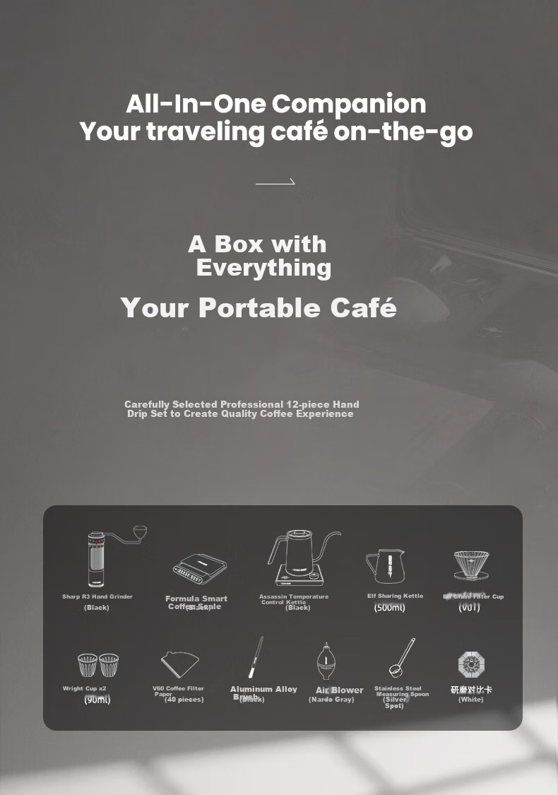 MHW-3BOMBER Bomber [Gift] B3 Tactical Box Hand-Brew Coffee Maker Set Gift Box Camping Portable Coffee Grinder 4