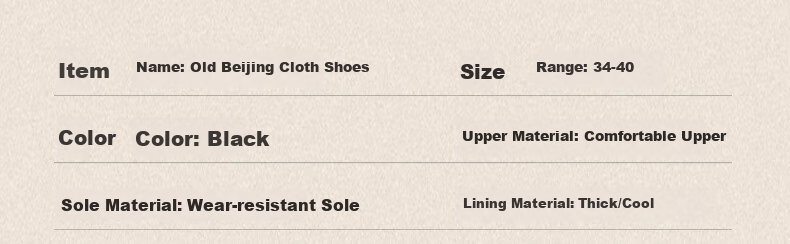 FOOTOPPO Traditional Beijing Cotton Shoes for Men with Fleece Lining, Non-Slip Rubber Sole, Soft Sole, Slip-On Style, And Thousand-Layer Sole 3
