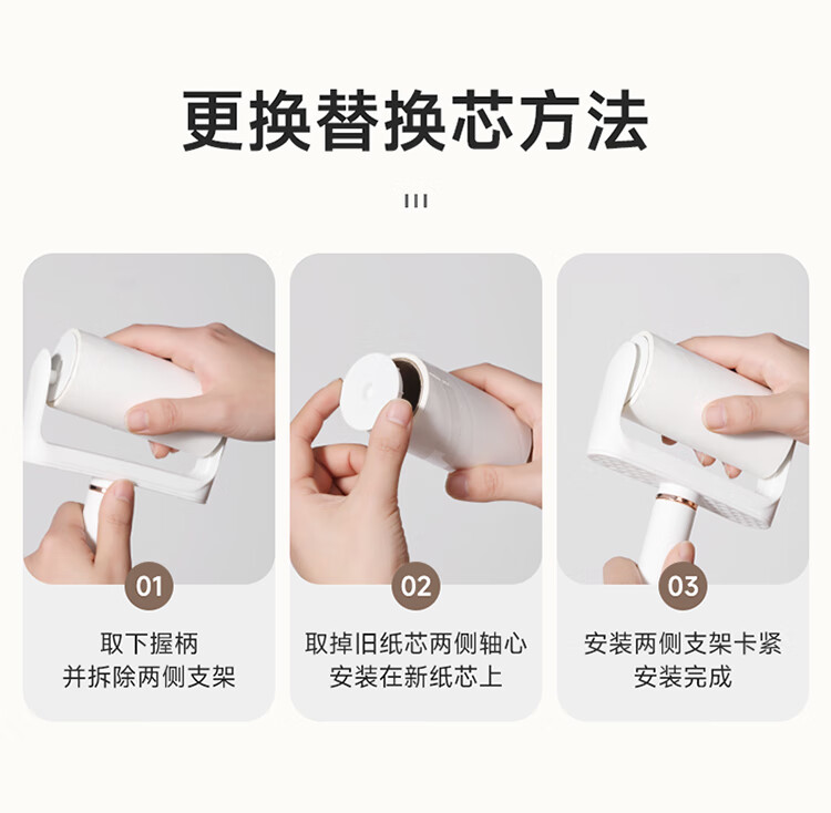 Melia Lint Roller 10cm with 180 Replacement Sheets Pet Hair Remover Brush for Clothes and Furniture 11