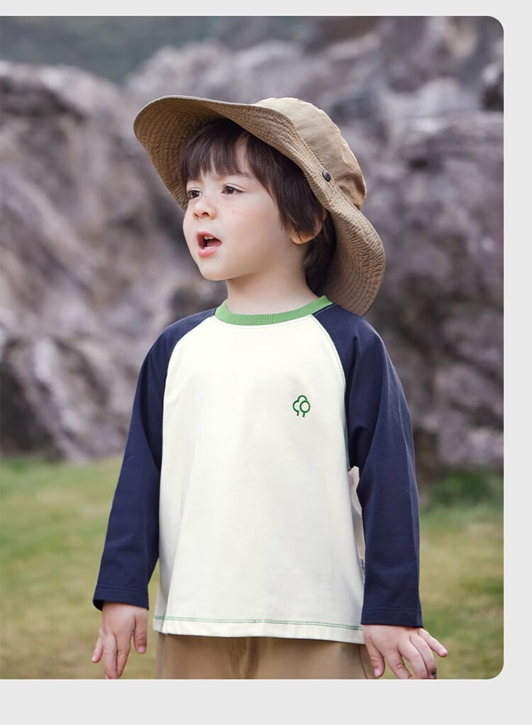 Ciciibear [7A Antibacterial Moisture-Wicking Quick-Dry] Ciciibear Baby Long-Sleeve T-Shirt Spring And Autumn Style Boys Raglan Sleeve Children's Top 1