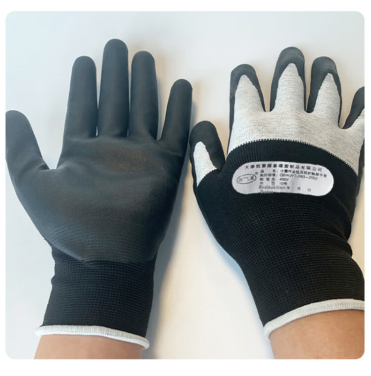 Hengju Insulation Gloves 400V, Electrician Gloves, Low-Voltage Anti-Electric Shock Specialized, Anti-Electric Touch, Wear-Resistant, Non-Slip Coated Gloves 9