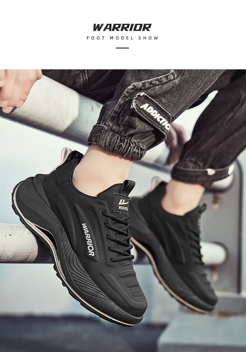 Huili Men's Shoes, 2026 Autumn Breathable Versatile Casual Sports Running Non-Slip Heightening Dad Sneakers, White And Blue, Size 39 8