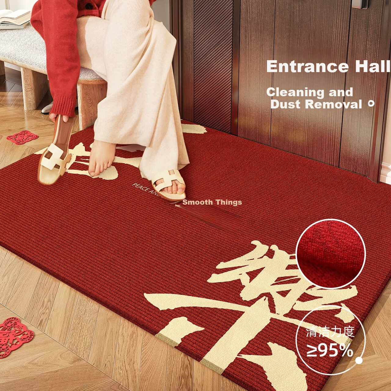 MOON TIME Entrance Mat, Doorway Foot Mat, Indoor Doormat, Red Non-Slip Dirt-Resistant Mat, 60*90 Cm, Xile