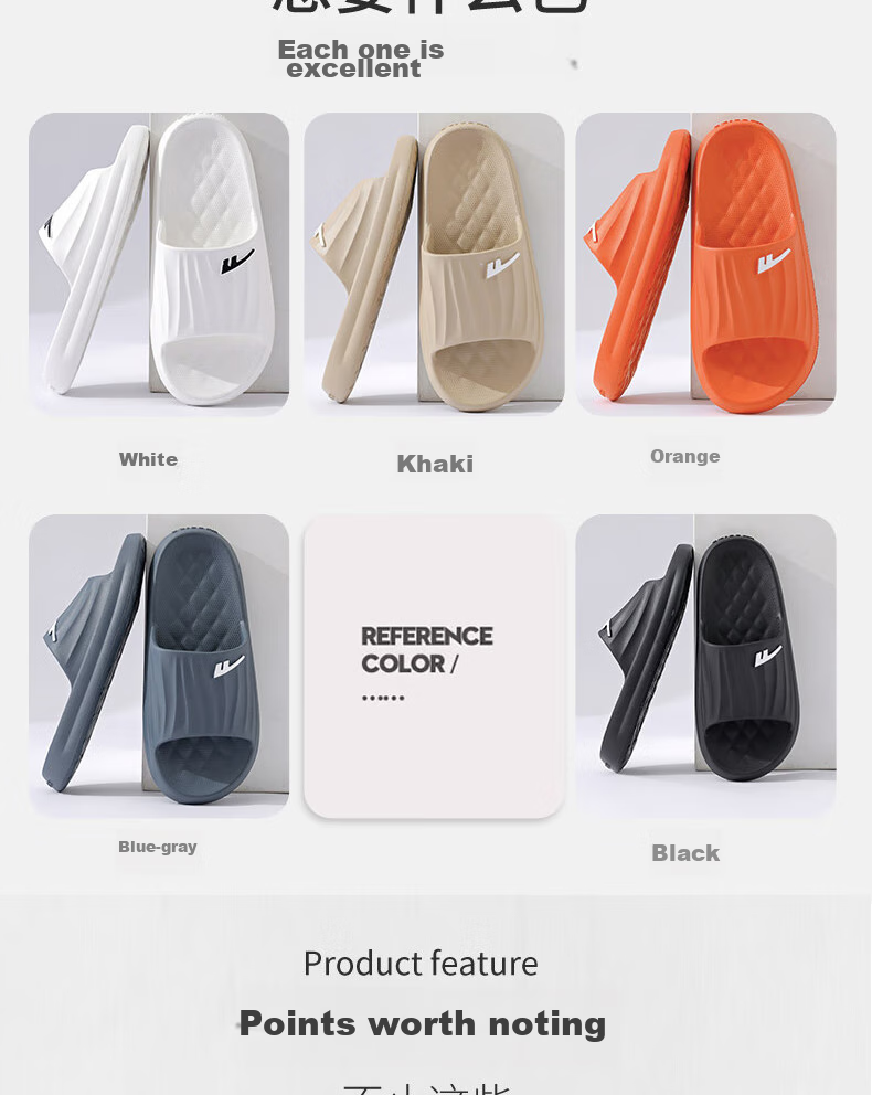 Huili Solid Color Sports Shock-Absorbing Soft Elastic Indoor/outdoor Wear-Resistant Thick-Soled Slippers HL0276 Black Size 43-44 9