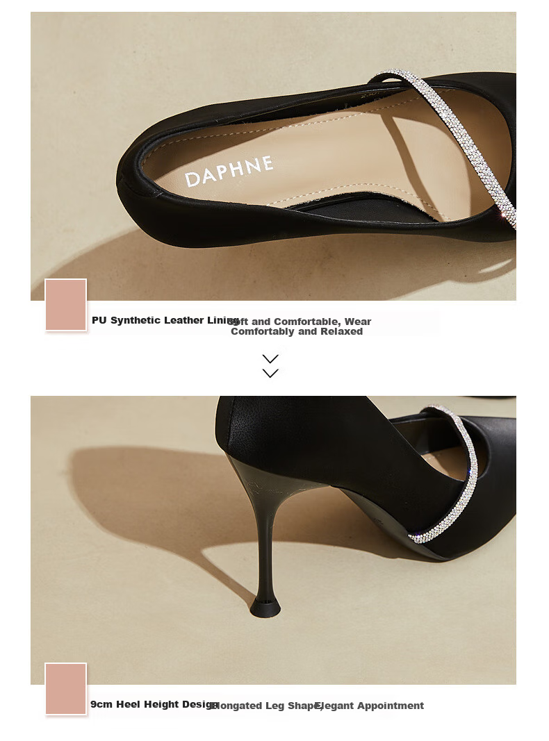 DAPHNE Ultra High Heels for Women, Pointed Toe, Shallow Mouth, Stiletto, Fashionable Elegant Heightening Shoes for Women, Party Shoes, Black, Size 36 3