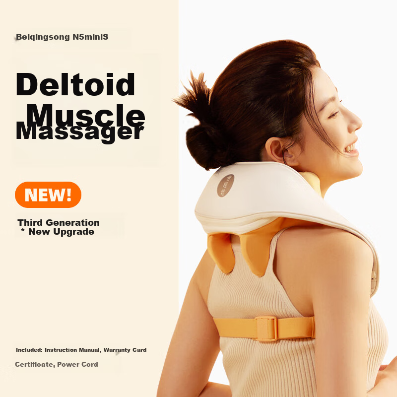 Breo N5miniS Shoulder and Neck Massager, Massager Device for Trapezius and Cervical Vertebrae, Birthday Women's Day Gift for Women and Men