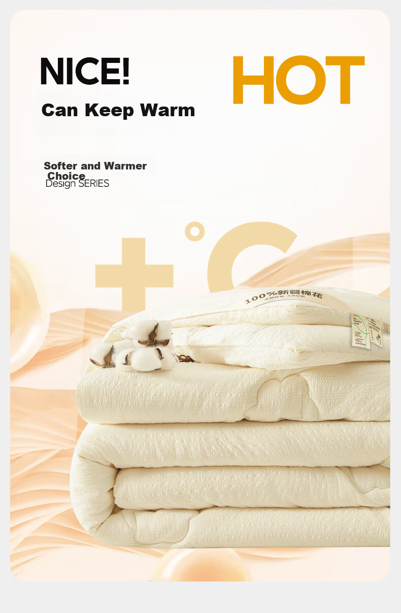 Grace 100% Xinjiang Cotton Quilt, Class A Spring And Autumn Cotton Comforter, Student Dormitory Quilt, 150*200cm, 6 Jin, Cotton Bell White 7