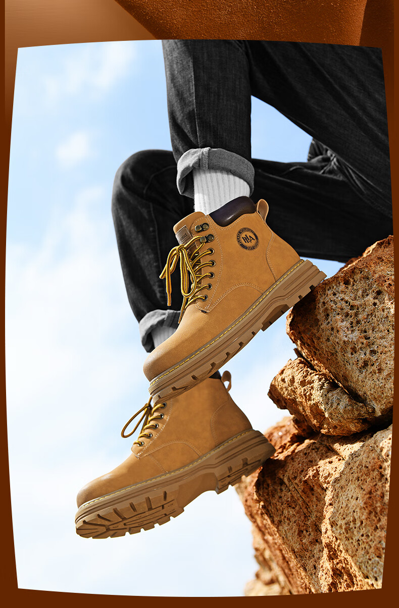 HLA Men's Martin Boots Yellow High-top Casual Work Shoes HAAGZM4DAZ350 Size 39 4