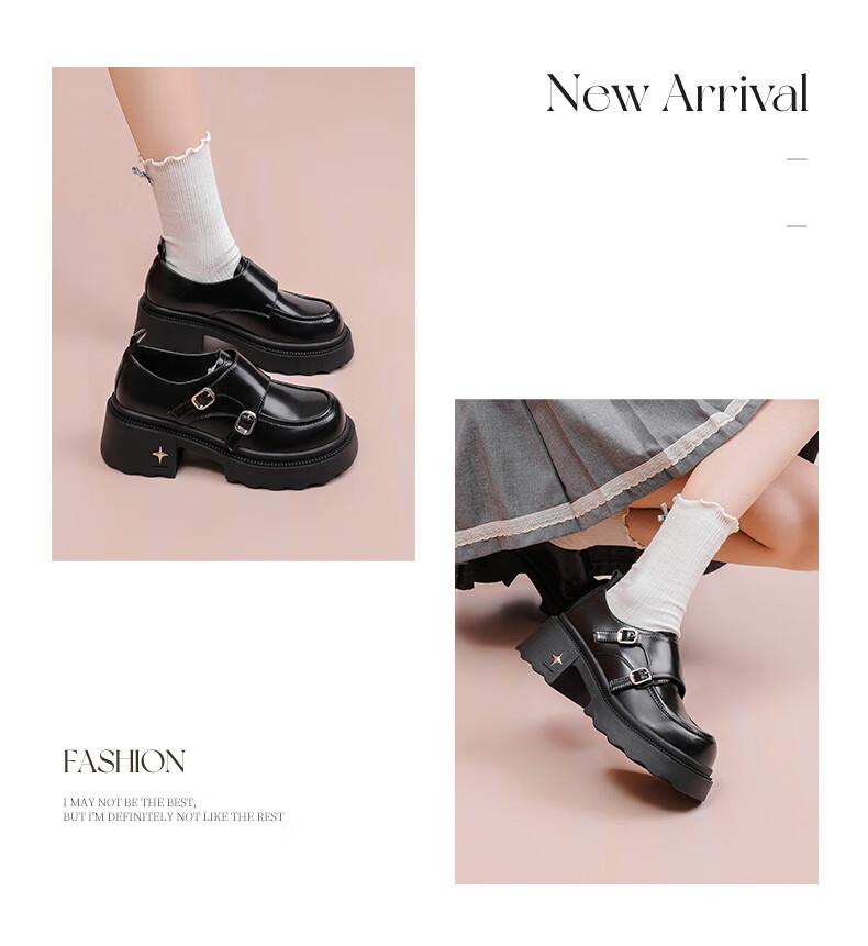DAPHNE Thick-Soled Loafers for Women, Spring 2025 British Style Leather Shoes, Height-Increasing Shoes, Black Women's Flats, Brown, Size 40 8