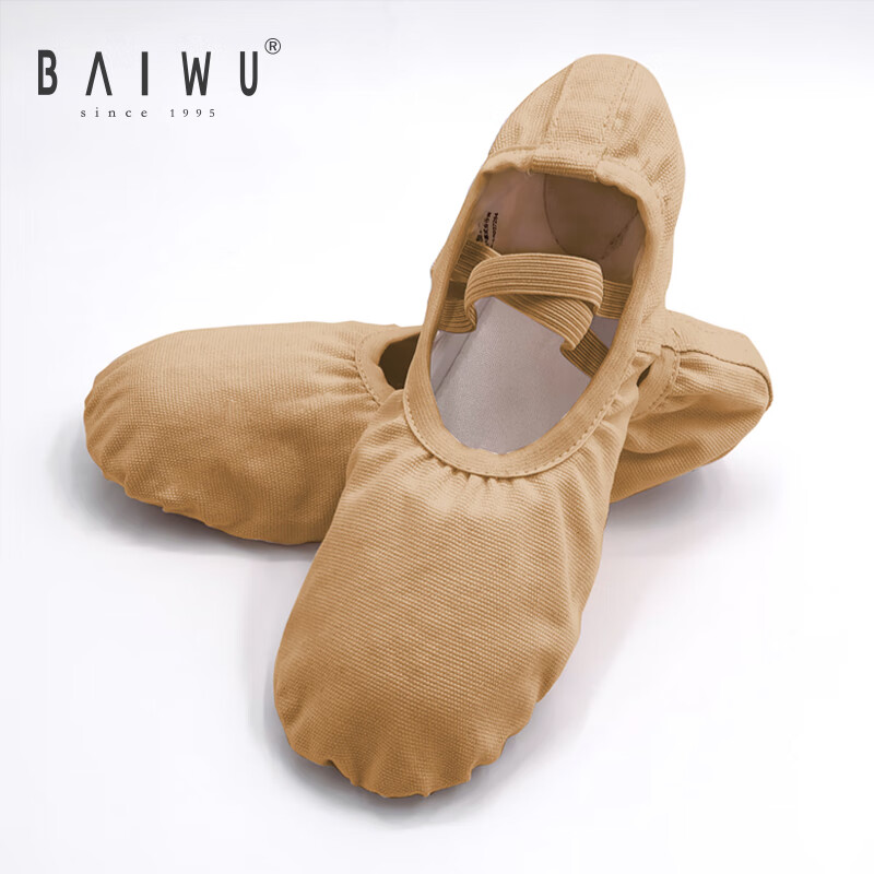 Baiya Maiyuan Girls' Dance Shoes Soft Sole Slip-On Ballet Practice Shoes for Children