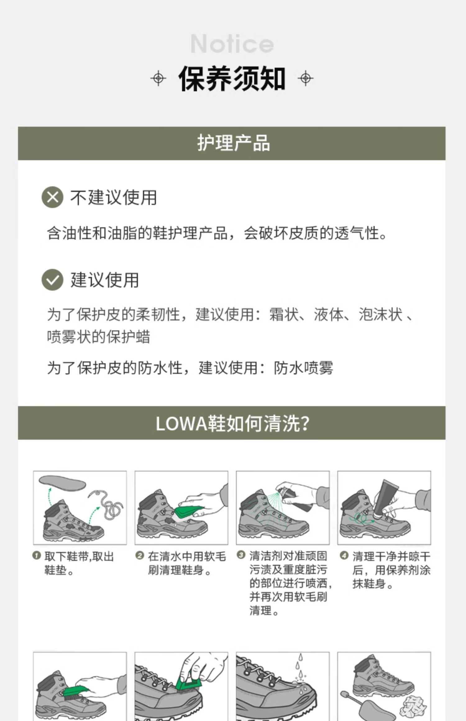 LOWA German Tactical Boots, Hiking Shoes MK1, Outdoor Professional Trekking Shoes GTX, Professional Waterproof And Non-Slip, Sand Color, Size 41 11
