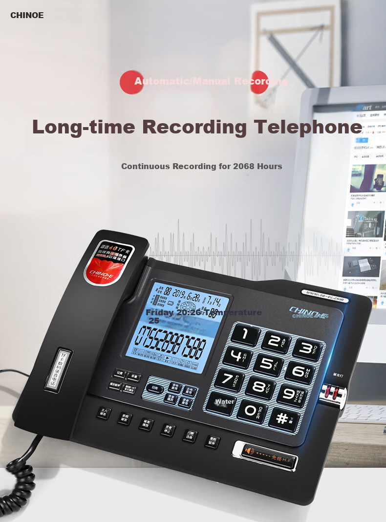 CHINO-E G025 Black 64GB Large Capacity Voice Recorder Landline Phone with Recording Function, 2068 Hours Intelligent Automatic Recording, Office And Home Use Fixed-Line Telephone, Message Recorder And Answering Machine 1