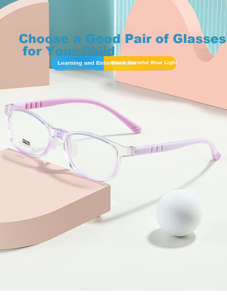 CHASM Children's Online Classes Myopia Glasses for Boys, Ultra-Light Computer And Phone-Specific Anti-Blue Light Glasses, Can Be Fitted with Astigmatism And Multifocal Lenses 2